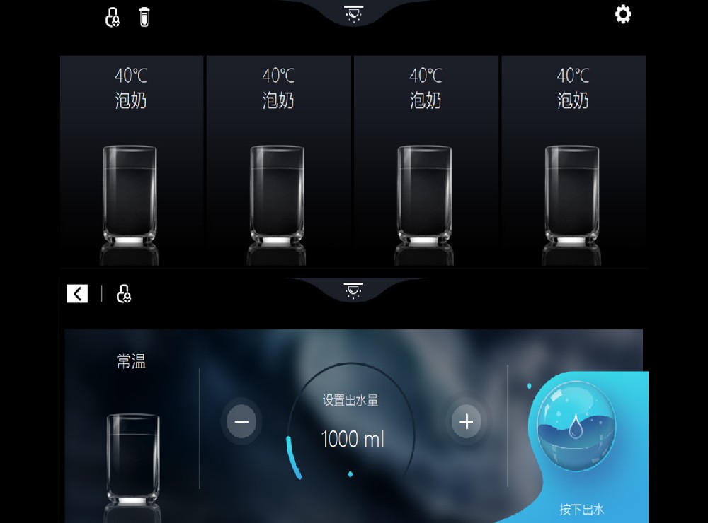 一颗芯片通吃 POS 与 PLC：高通 Dragonwing Q-2390/IQ-2390 把 NPU、TSN 和 Zephyr 集成进同一块硅
