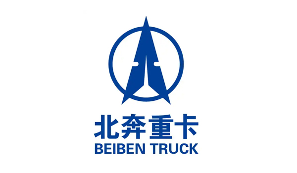 北奔重卡