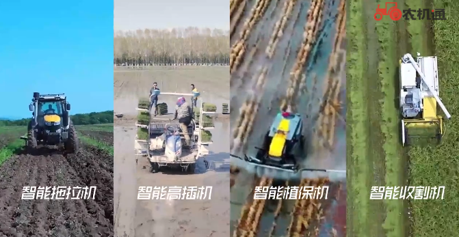 “耕种管收”全包，物联网赋能的丰疆智能无人驾驶农机到底有多行？