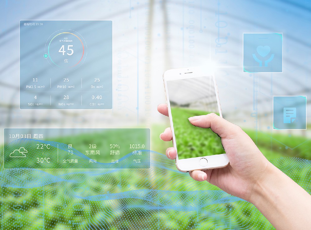 种植智能控制器