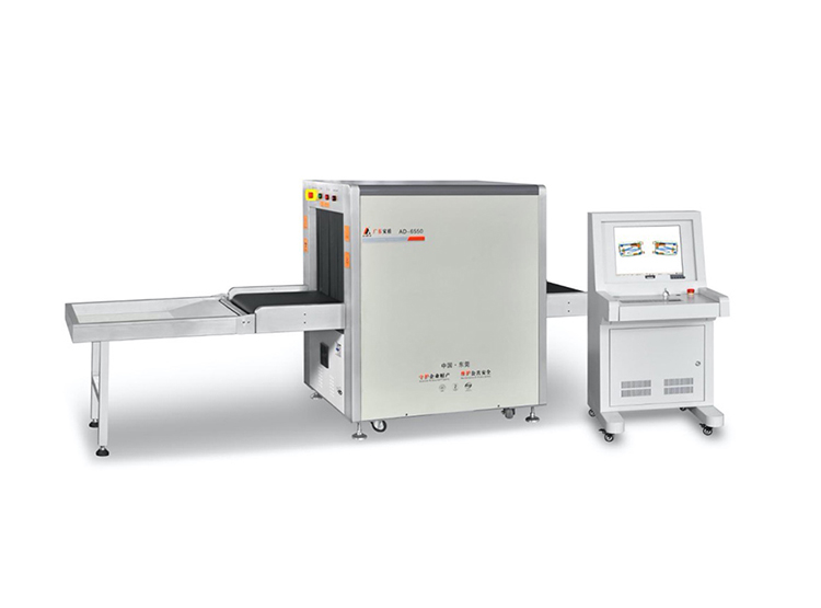 X射线安全检查设备